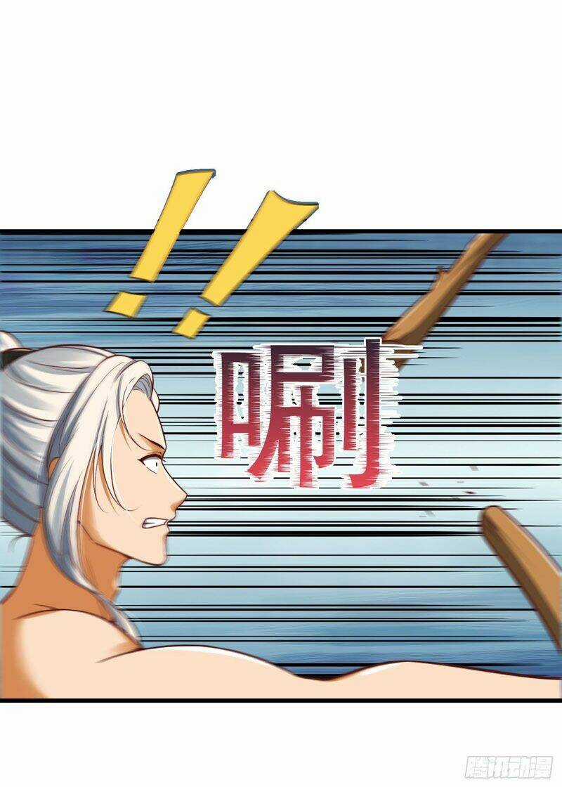 Ta Dùng Sách Giải Trí Thành Thánh Nhân Chapter 44 trang 13