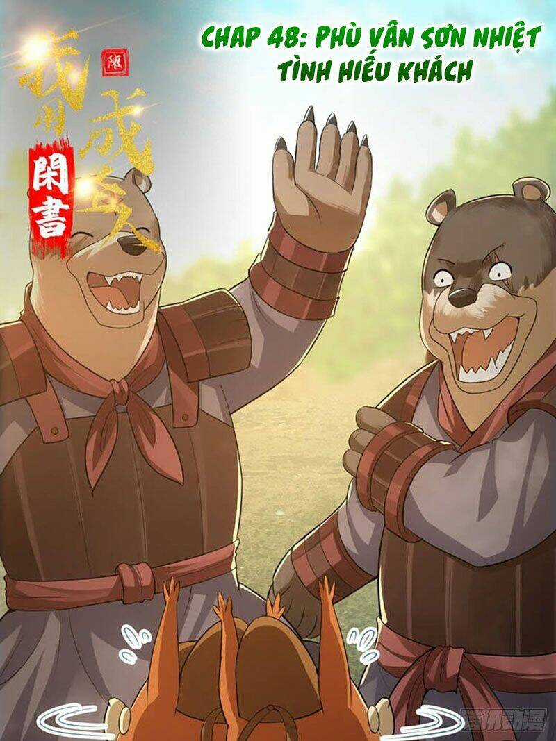 Ta Dùng Sách Giải Trí Thành Thánh Nhân Chapter 48 trang 0