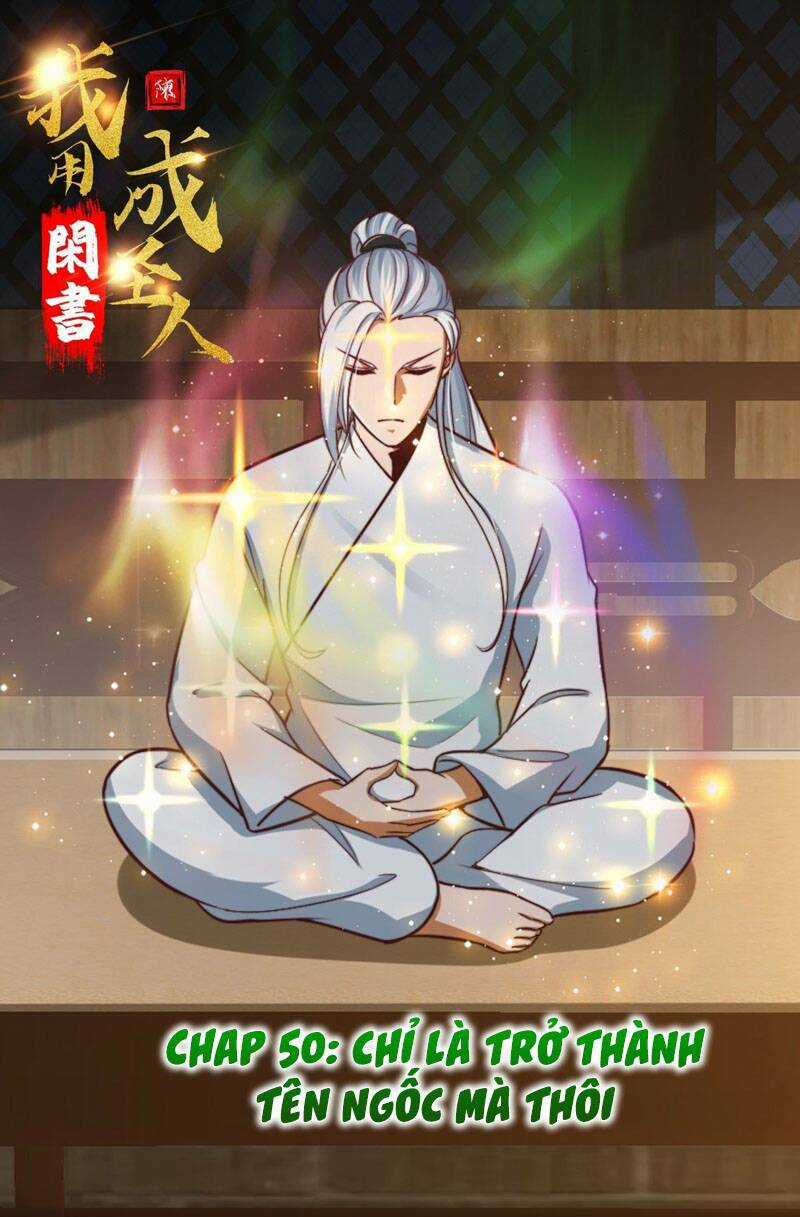 Ta Dùng Sách Giải Trí Thành Thánh Nhân Chapter 50 trang 0