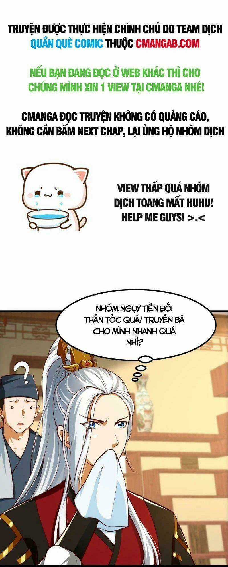 Ta Dùng Sách Giải Trí Thành Thánh Nhân Chapter 55 trang 0