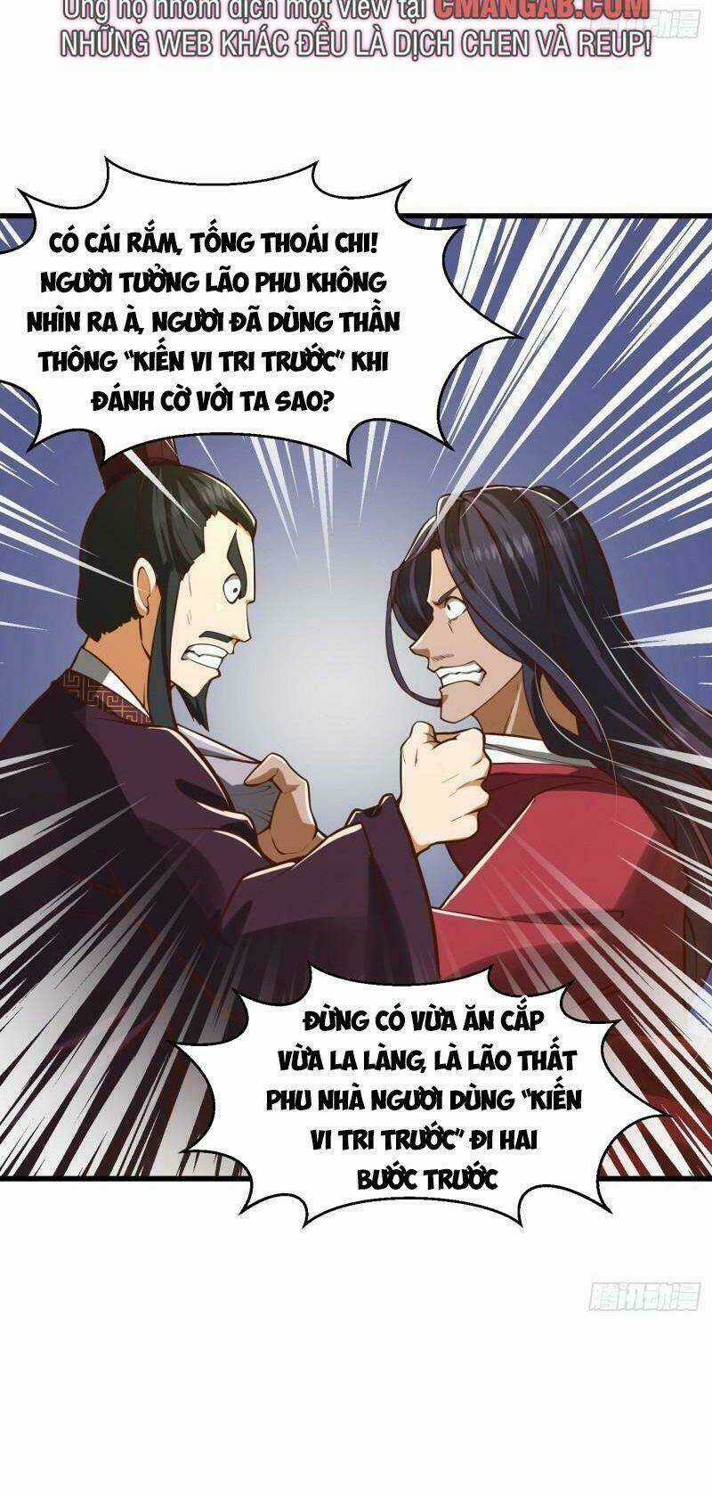 Ta Dùng Sách Giải Trí Thành Thánh Nhân Chapter 55 trang 27