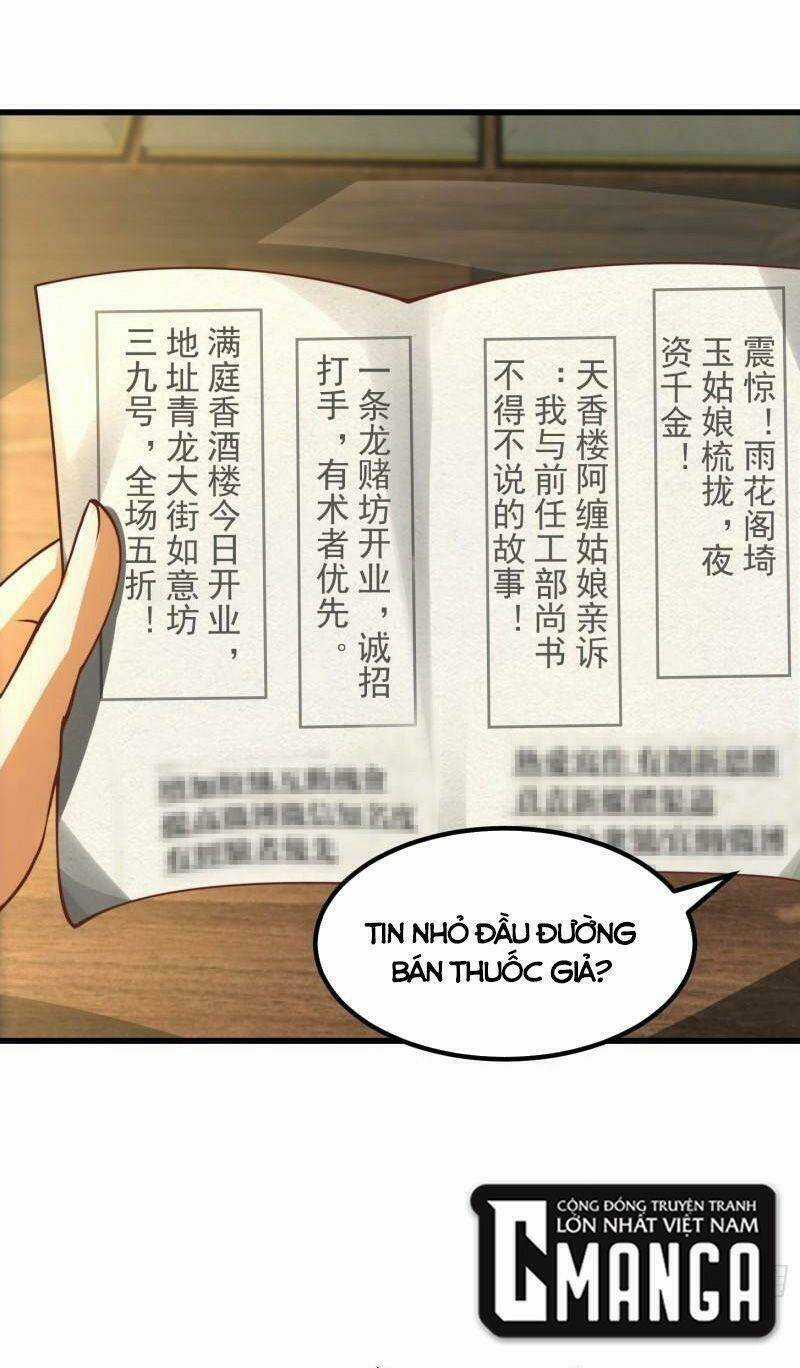 Ta Dùng Sách Giải Trí Thành Thánh Nhân Chapter 57 trang 32