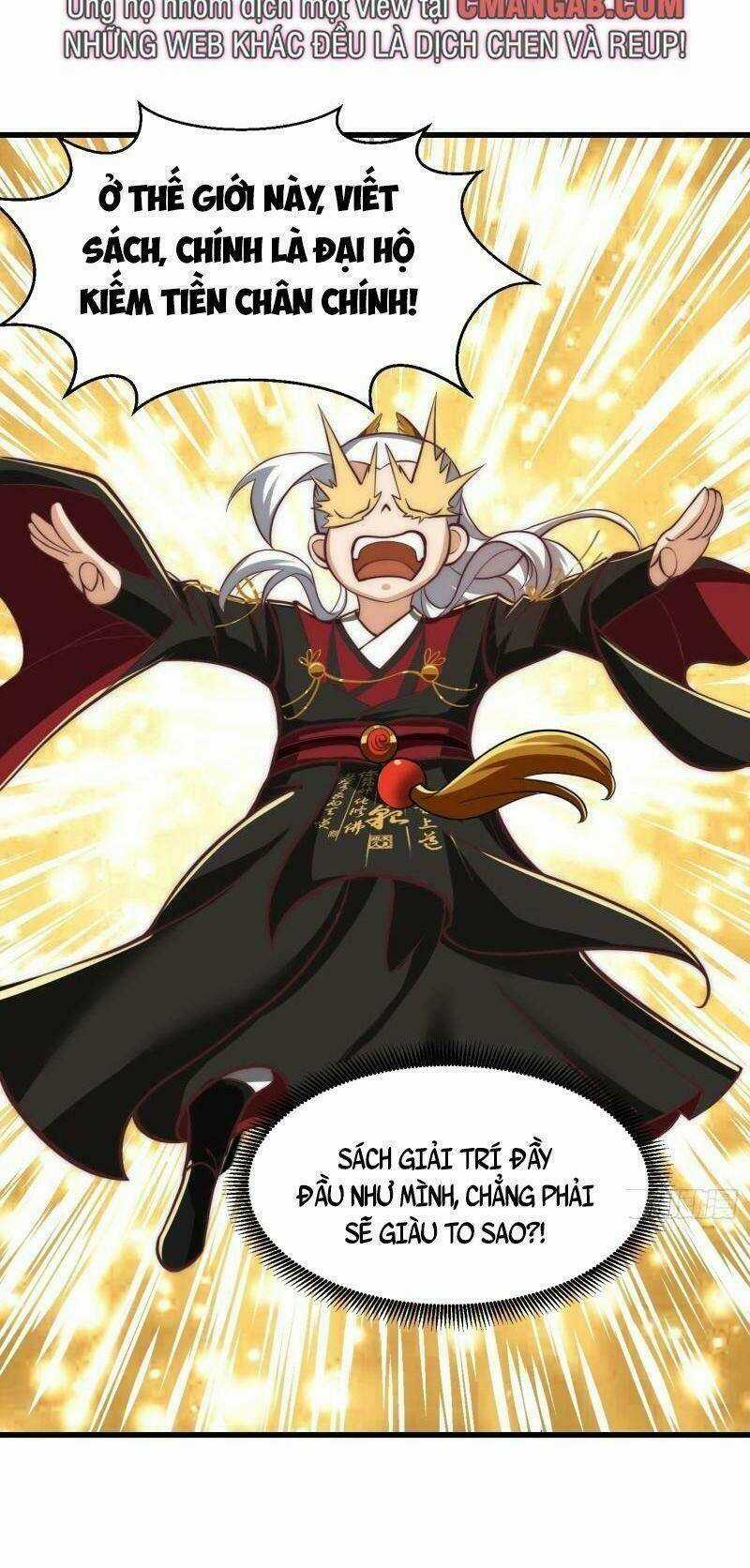 Ta Dùng Sách Giải Trí Thành Thánh Nhân Chapter 58 trang 12