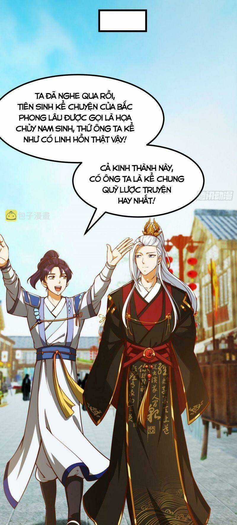 Ta Dùng Sách Giải Trí Thành Thánh Nhân Chapter 60 trang 21