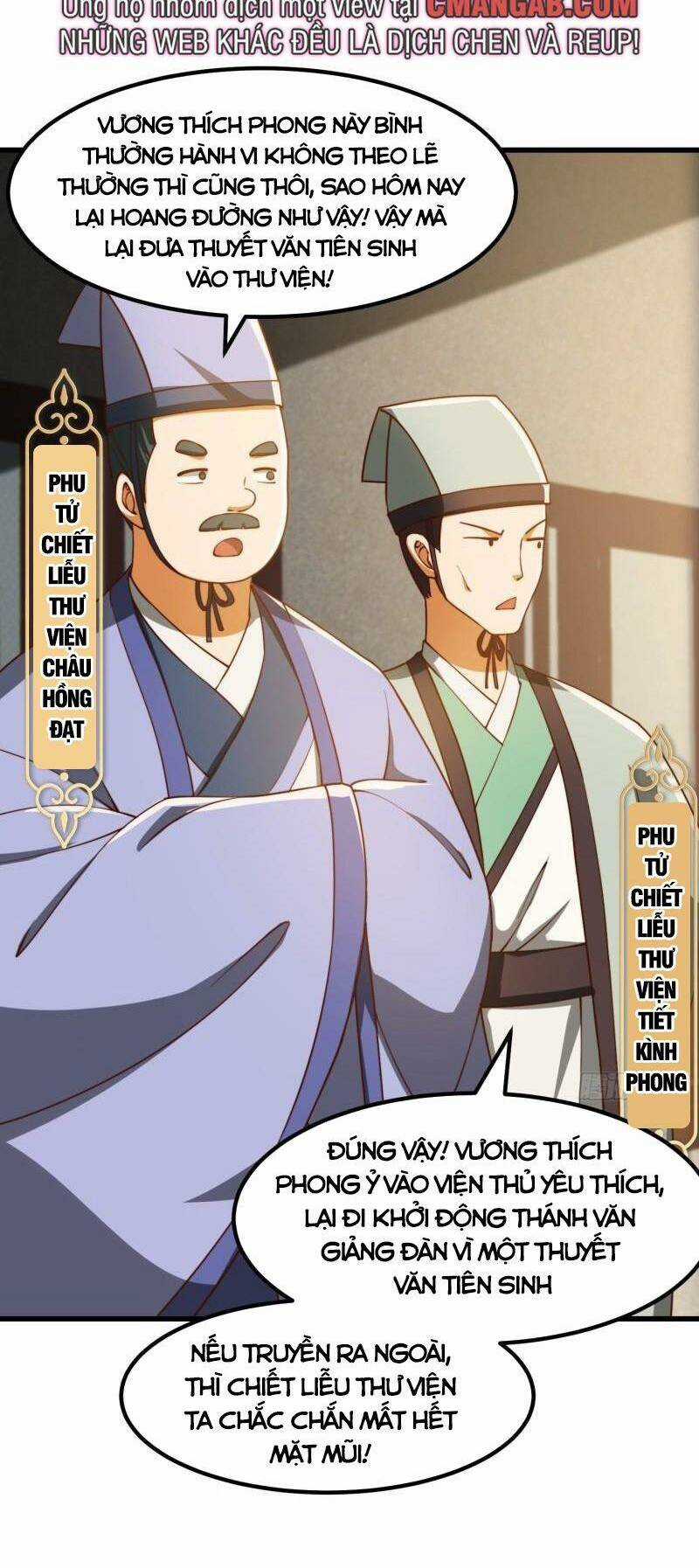 Ta Dùng Sách Giải Trí Thành Thánh Nhân Chapter 70 trang 18