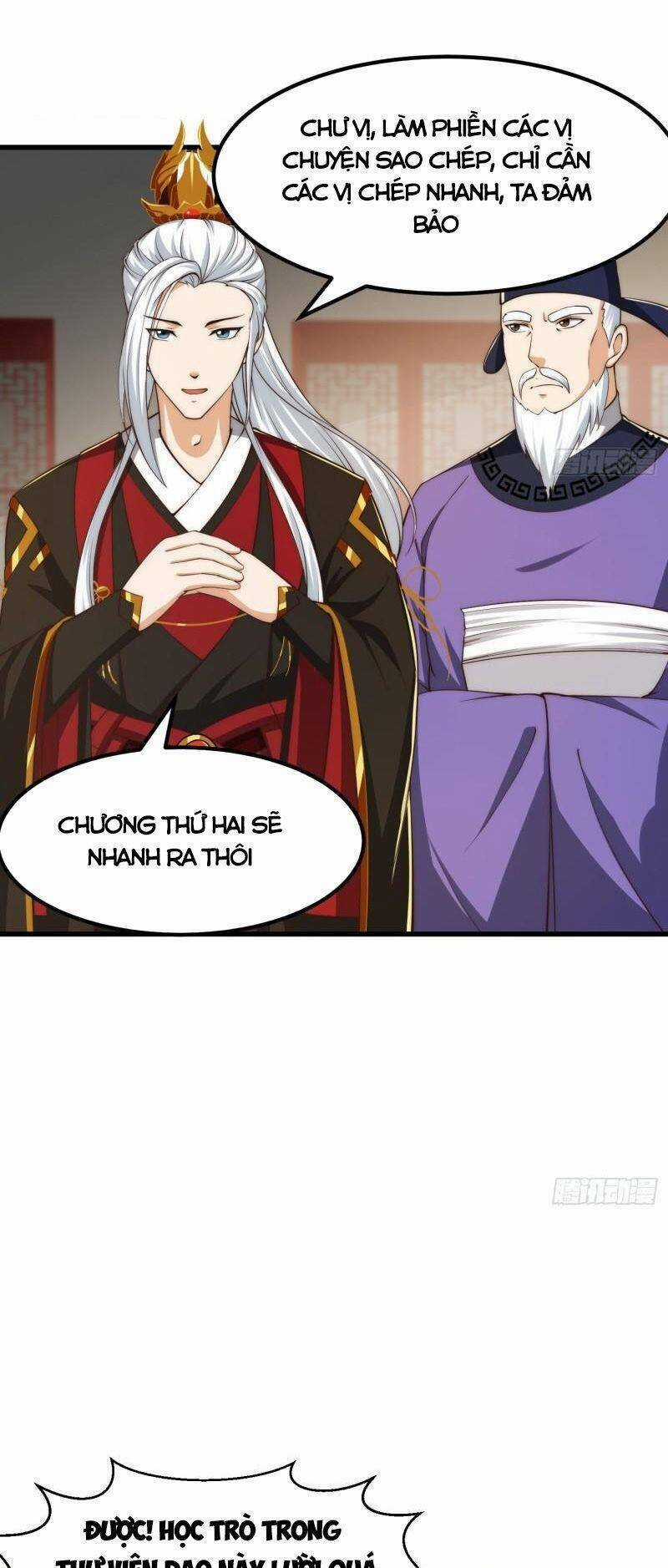 Ta Dùng Sách Giải Trí Thành Thánh Nhân Chapter 75 trang 12