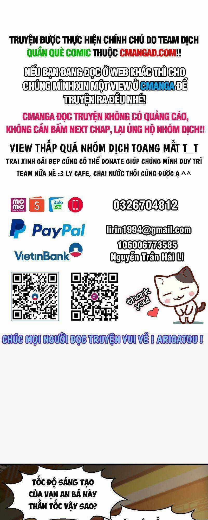 Ta Dùng Sách Giải Trí Thành Thánh Nhân Chapter 79 trang 0