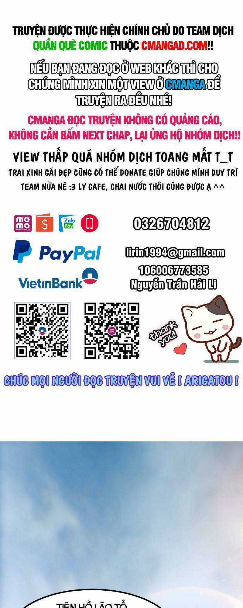 Ta Dùng Sách Giải Trí Thành Thánh Nhân Chapter 81 trang 0