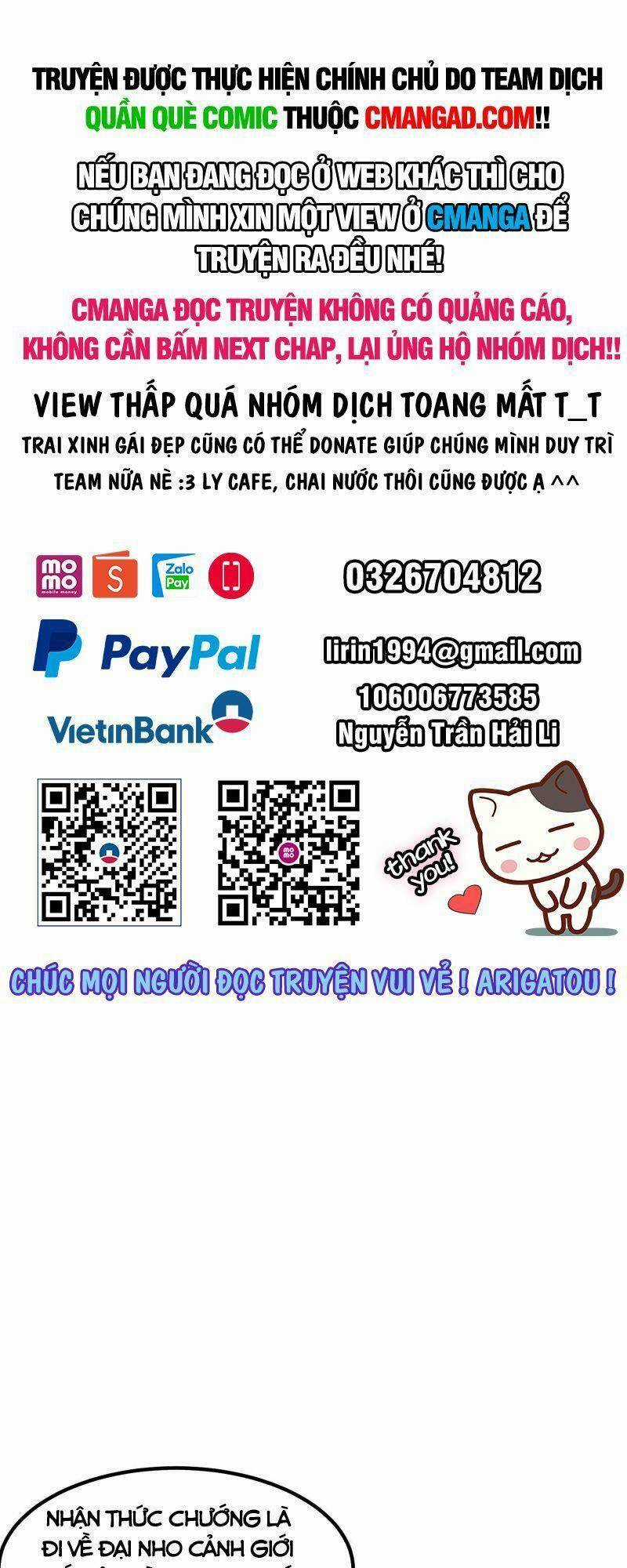 Ta Dùng Sách Giải Trí Thành Thánh Nhân Chapter 84 trang 0