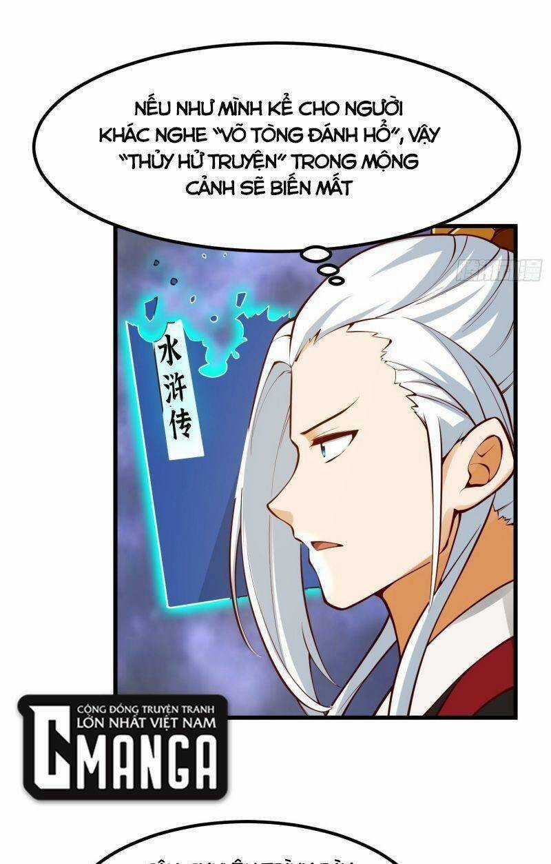 Ta Dùng Sách Giải Trí Thành Thánh Nhân Chapter 95 trang 23