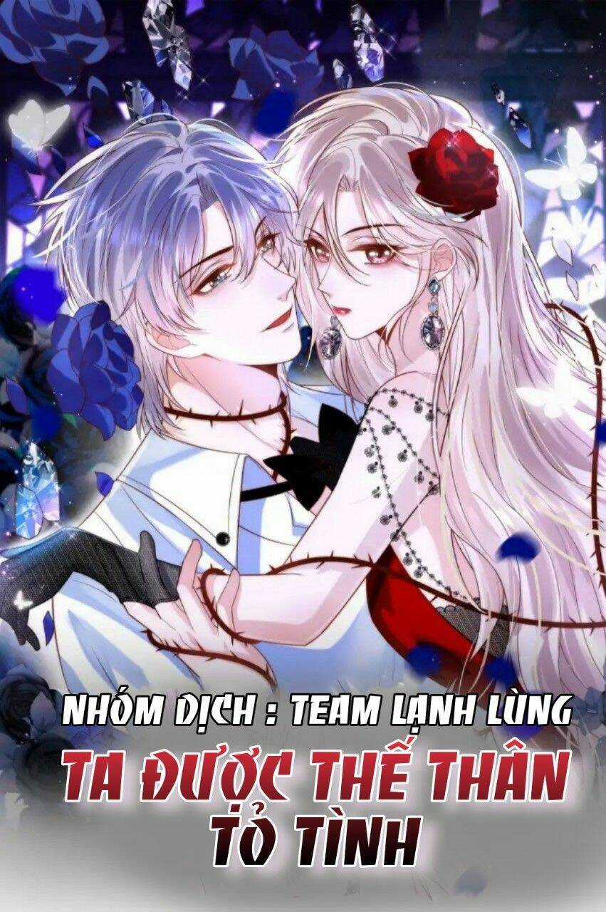 Ta Được Thế Thân Tỏ Tình Chapter 1 trang 2