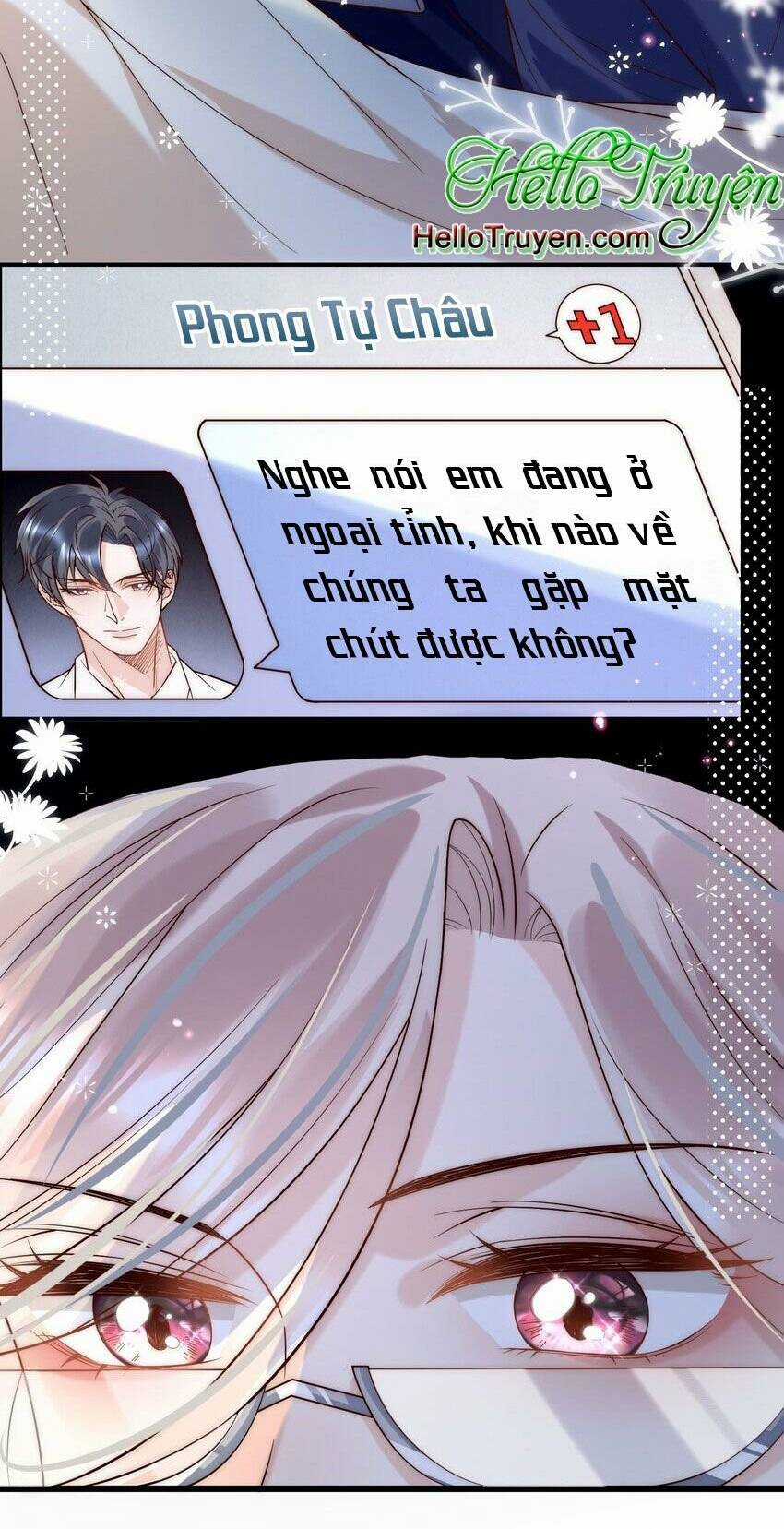 Ta Được Thế Thân Tỏ Tình Chapter 12 trang 6