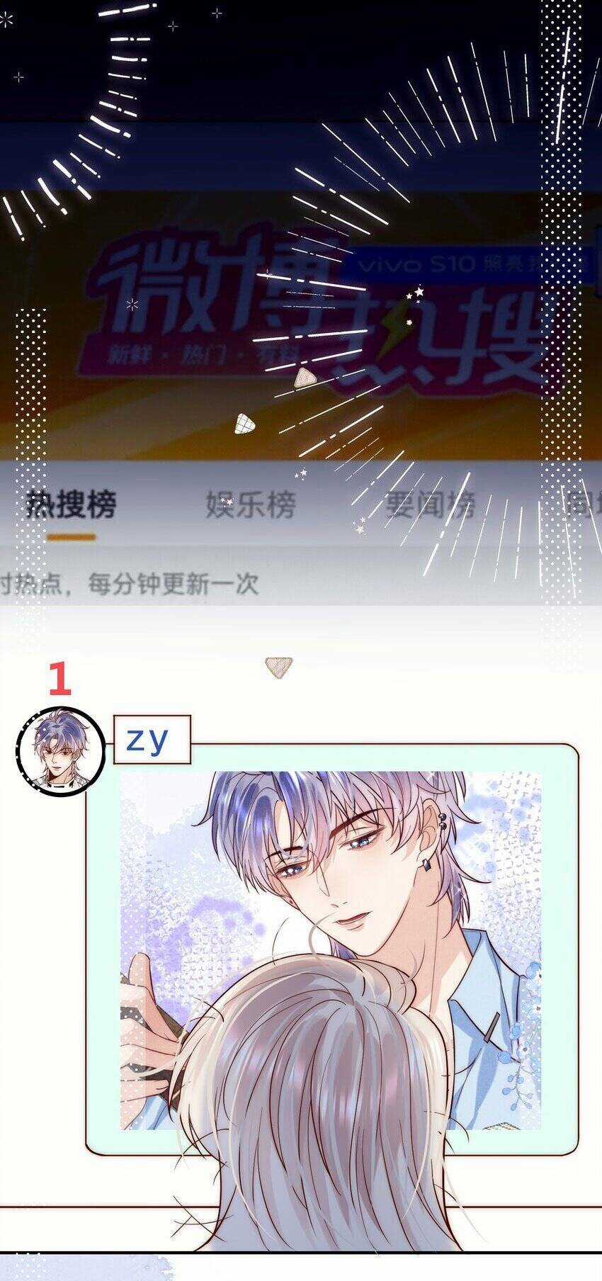 Ta Được Thế Thân Tỏ Tình Chapter 14 trang 40