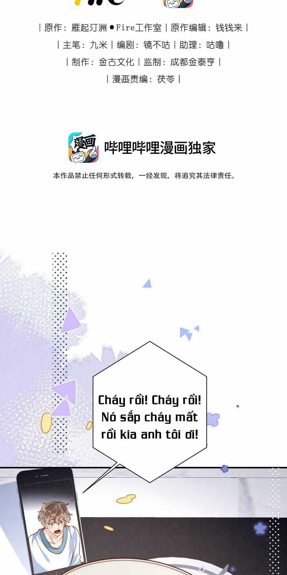 Ta Được Thế Thân Tỏ Tình Chapter 18 trang 4