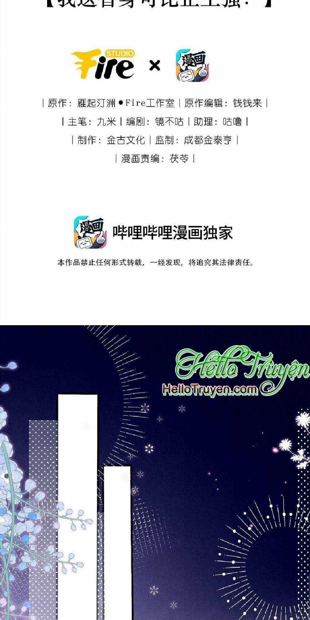 Ta Được Thế Thân Tỏ Tình Chapter 20 trang 4