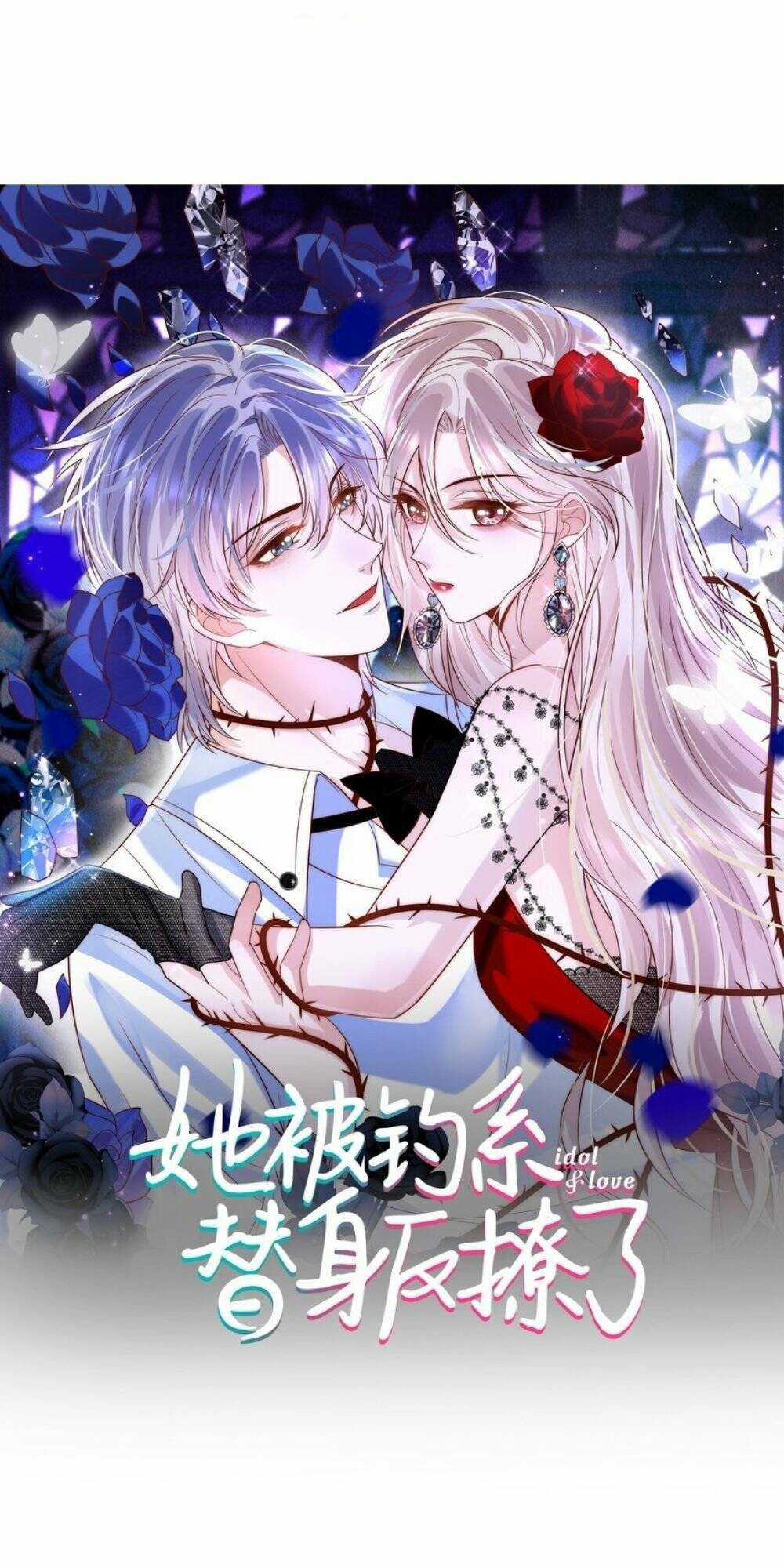 Ta Được Thế Thân Tỏ Tình Chapter 21 trang 3