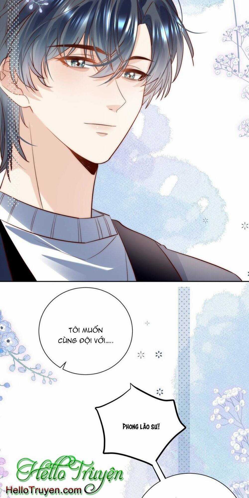 Ta Được Thế Thân Tỏ Tình Chapter 25 trang 16