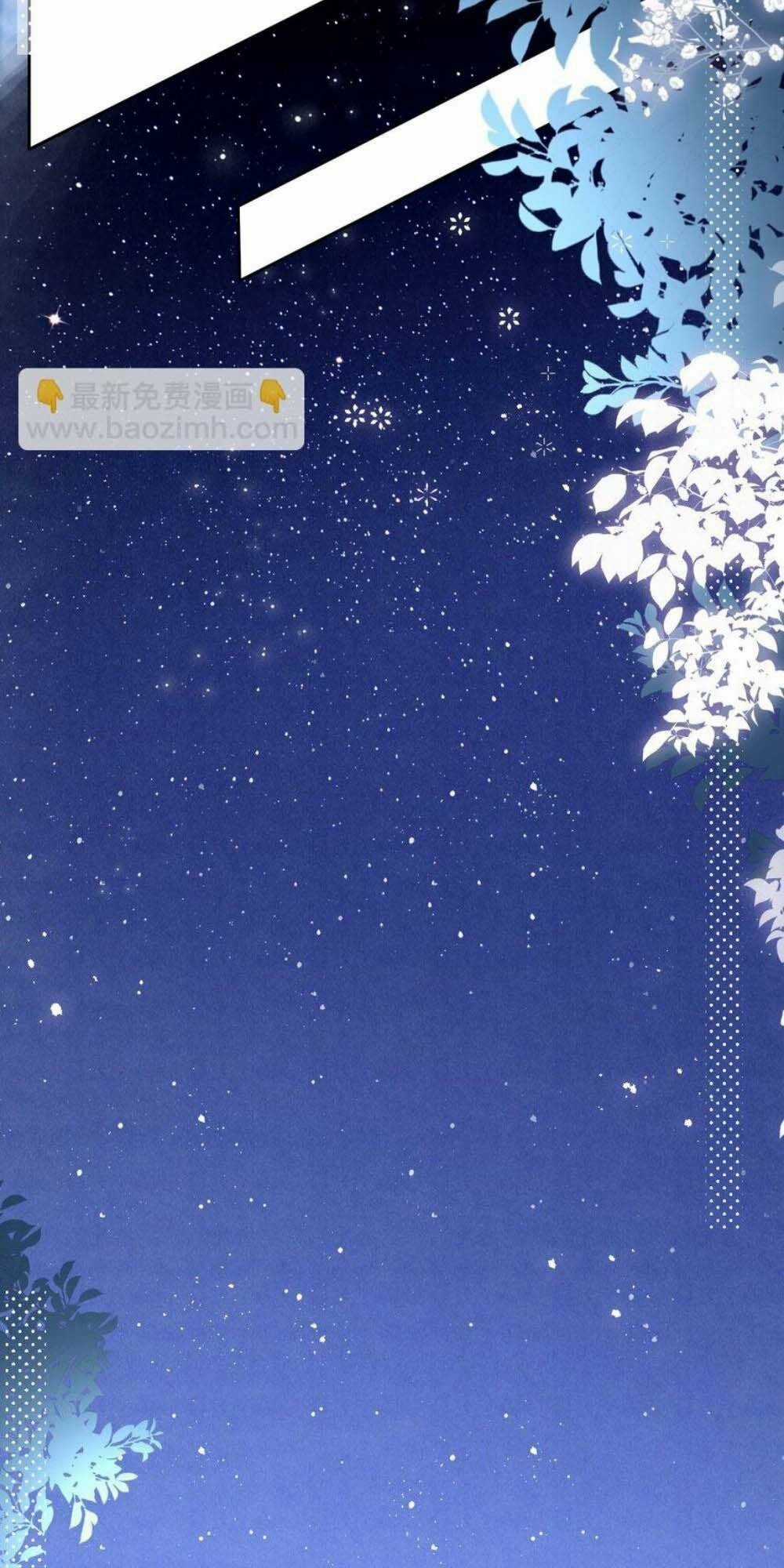 Ta Được Thế Thân Tỏ Tình Chapter 26 trang 18