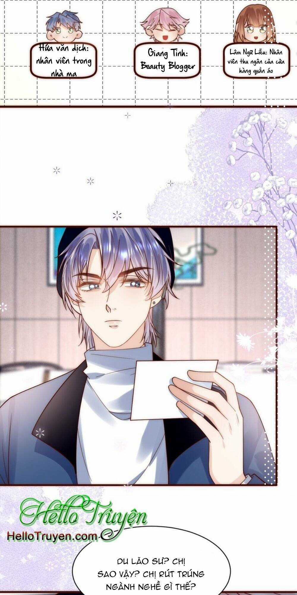 Ta Được Thế Thân Tỏ Tình Chapter 27 trang 30