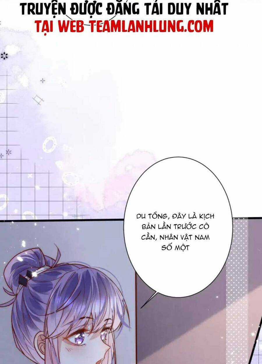 Ta Được Thế Thân Tỏ Tình Chapter 4 trang 22