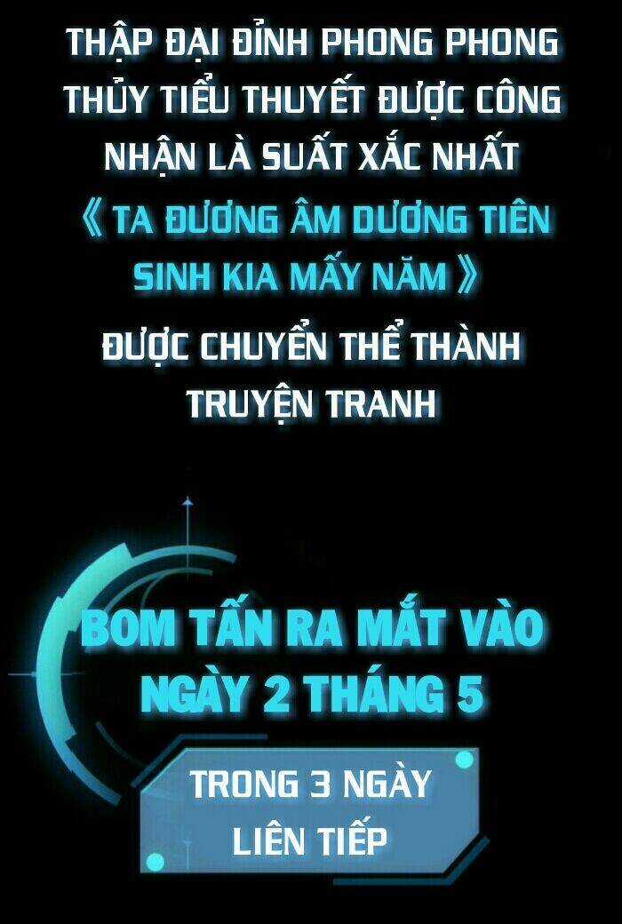 Ta Đương Âm Dương Tiên Sinh Những Năm Kia Chapter 0 trang 14