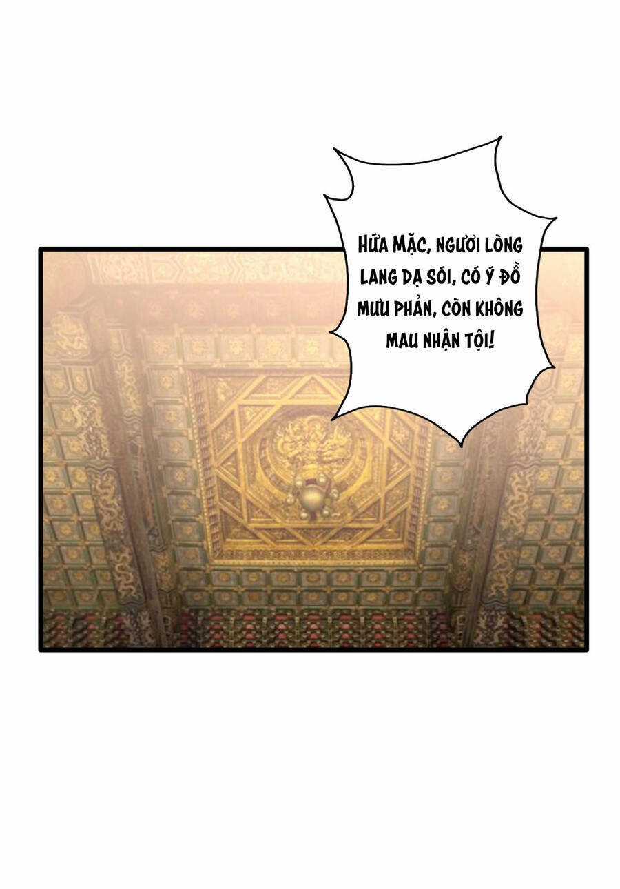 Ta Dưỡng Ra Nhân Vật Phản Diện Là Nữ Đế Yandere Chapter 1 trang 2