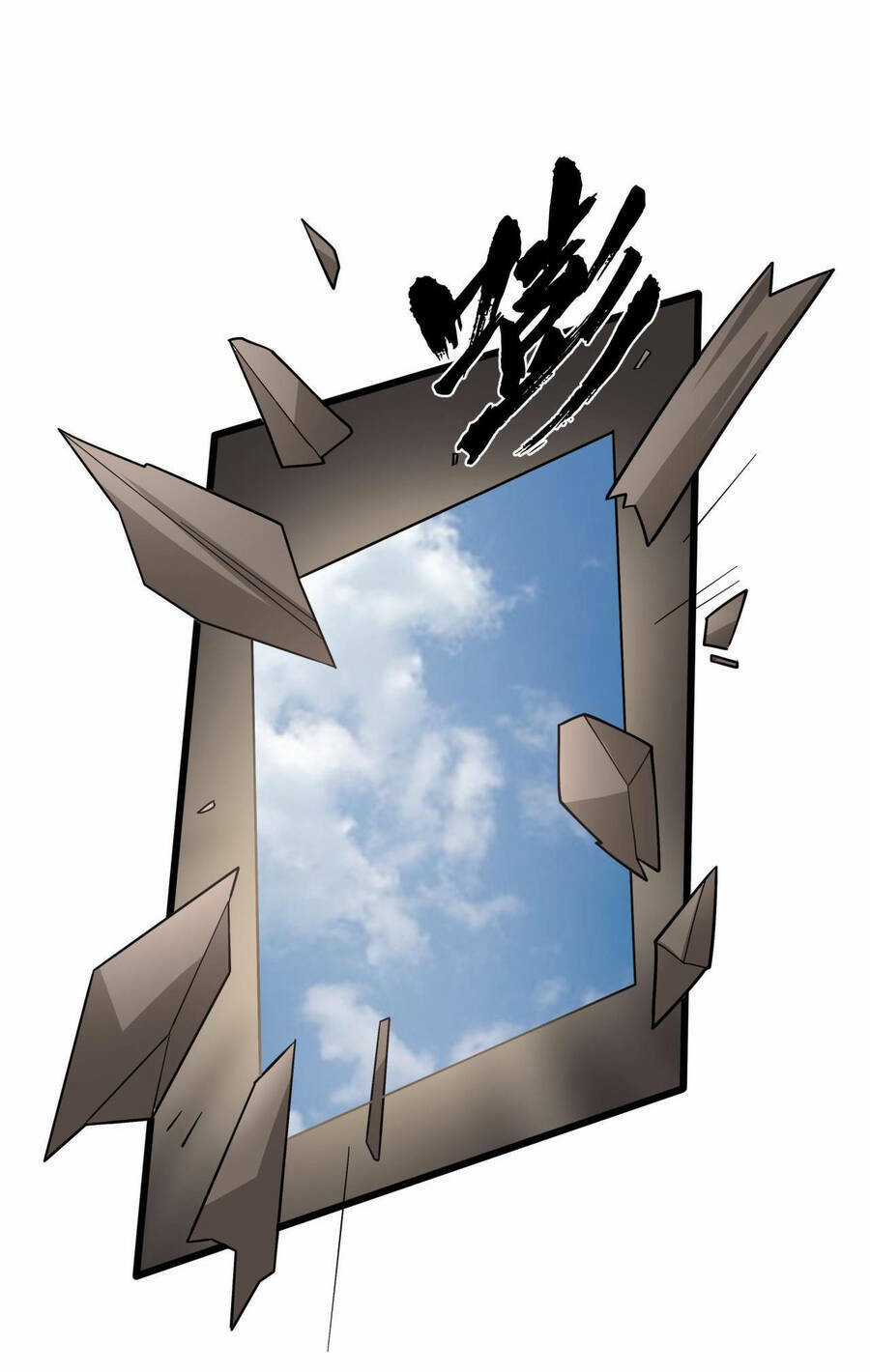 Ta Dưỡng Ra Nhân Vật Phản Diện Là Nữ Đế Yandere Chapter 1 trang 50