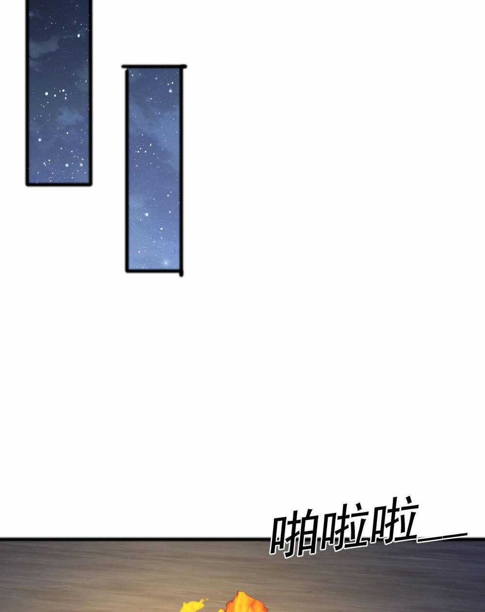 Ta Dưỡng Ra Nhân Vật Phản Diện Là Nữ Đế Yandere Chapter 10 trang 41