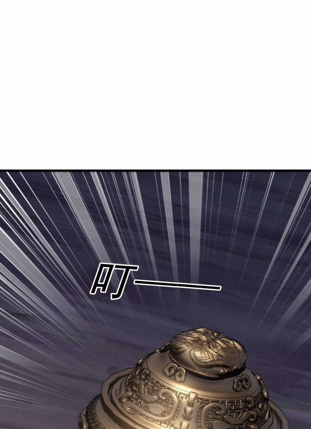 Ta Dưỡng Ra Nhân Vật Phản Diện Là Nữ Đế Yandere Chapter 10 trang 67