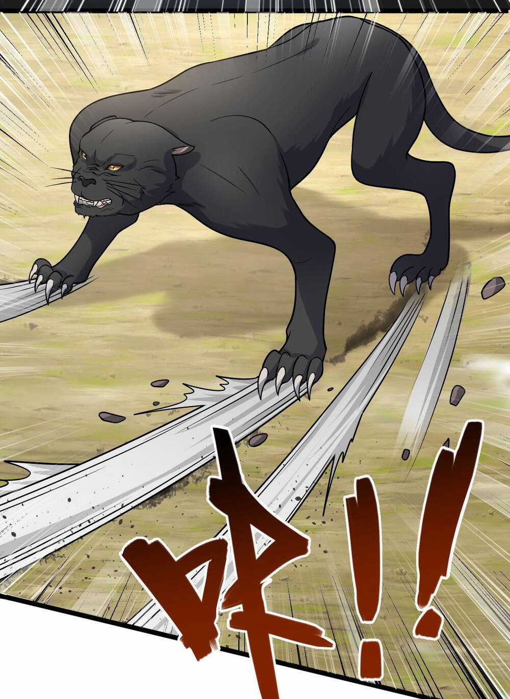 Ta Dưỡng Ra Nhân Vật Phản Diện Là Nữ Đế Yandere Chapter 11 trang 42