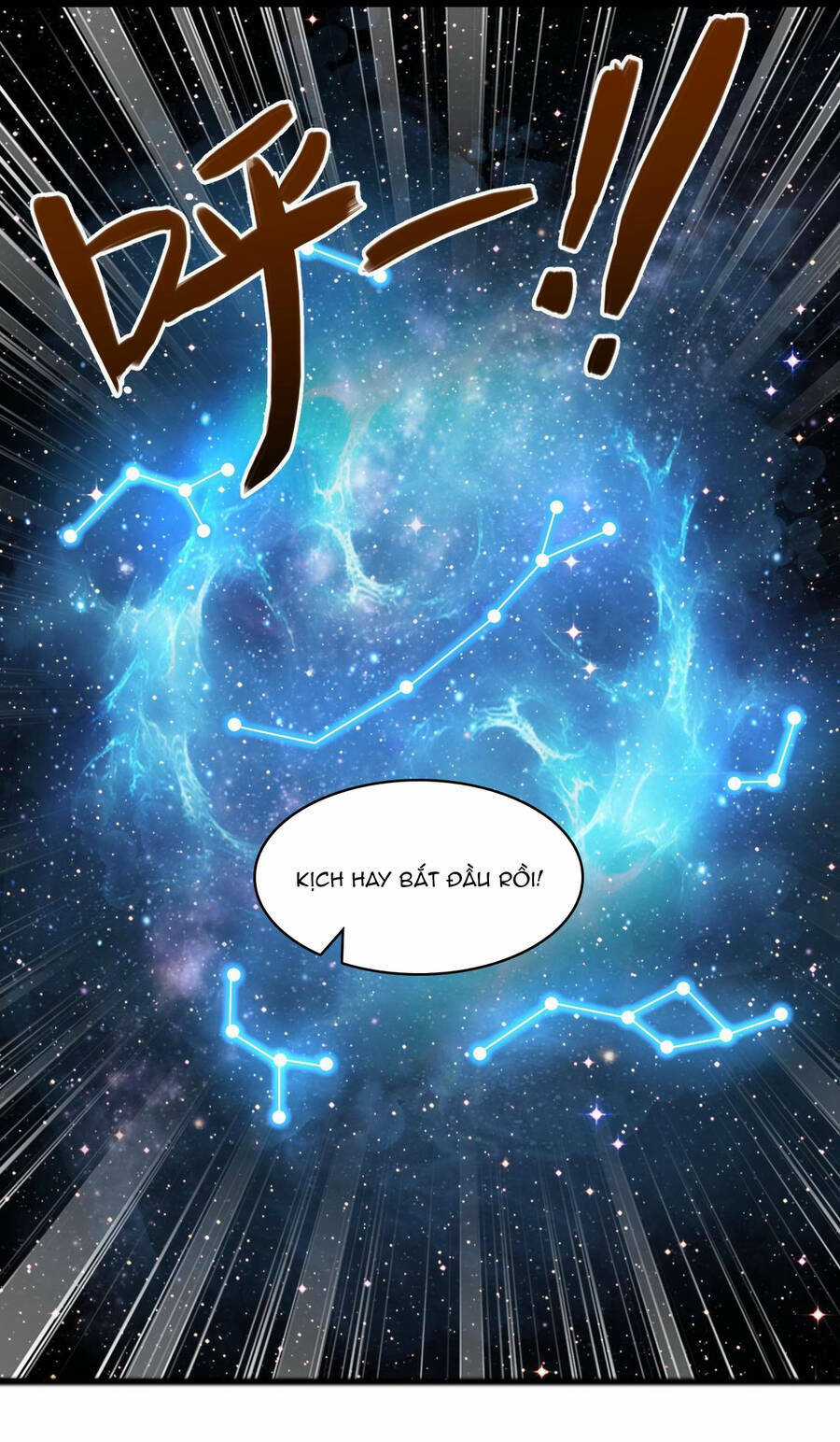 Ta Dưỡng Ra Nhân Vật Phản Diện Là Nữ Đế Yandere Chapter 12 trang 2