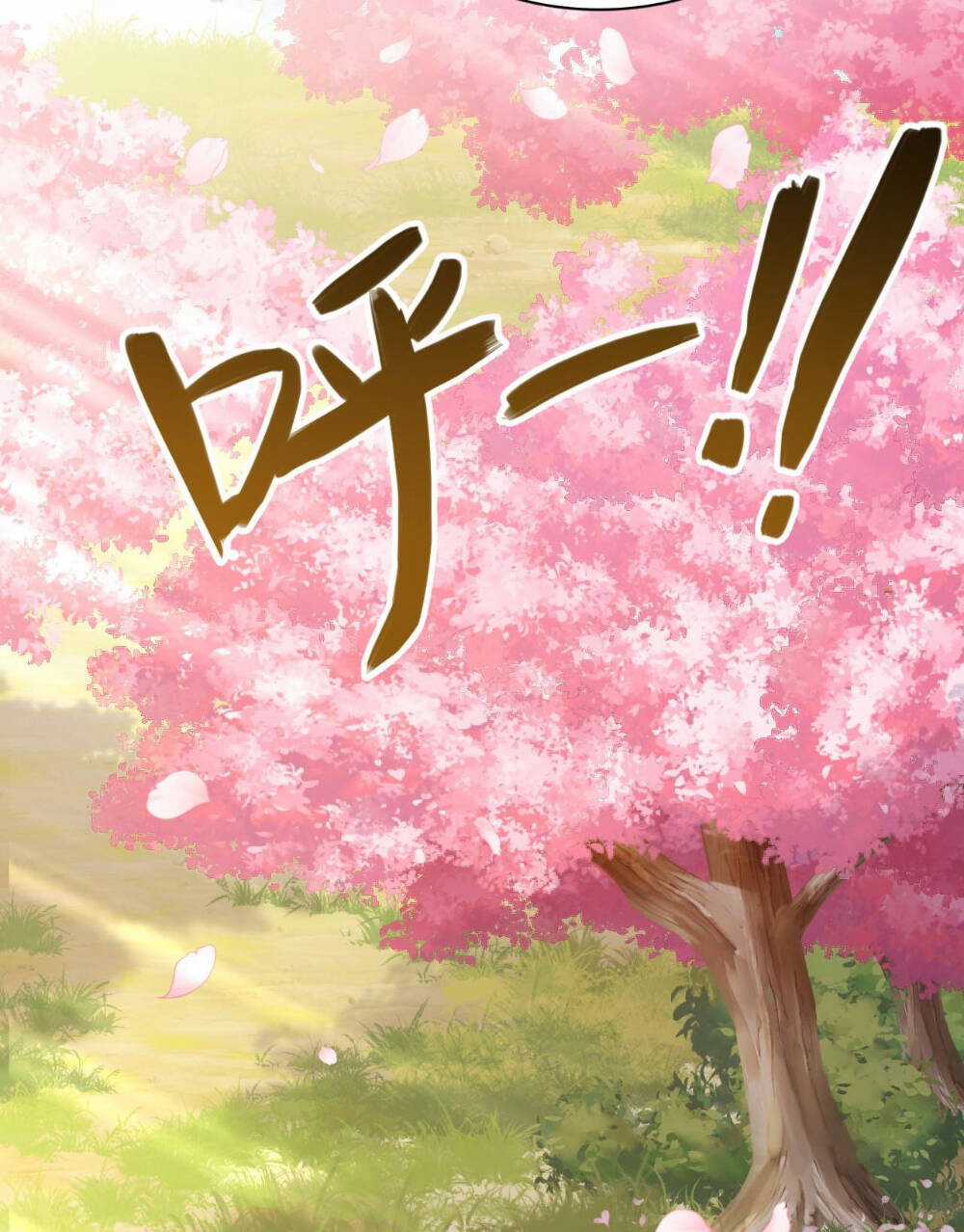 Ta Dưỡng Ra Nhân Vật Phản Diện Là Nữ Đế Yandere Chapter 14 trang 22