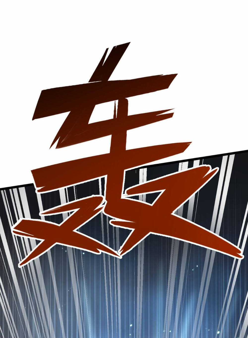 Ta Dưỡng Ra Nhân Vật Phản Diện Là Nữ Đế Yandere Chapter 14 trang 9