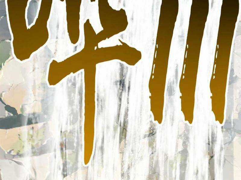 Ta Dưỡng Ra Nhân Vật Phản Diện Là Nữ Đế Yandere Chapter 16 trang 63