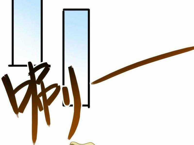 Ta Dưỡng Ra Nhân Vật Phản Diện Là Nữ Đế Yandere Chapter 16 trang 87