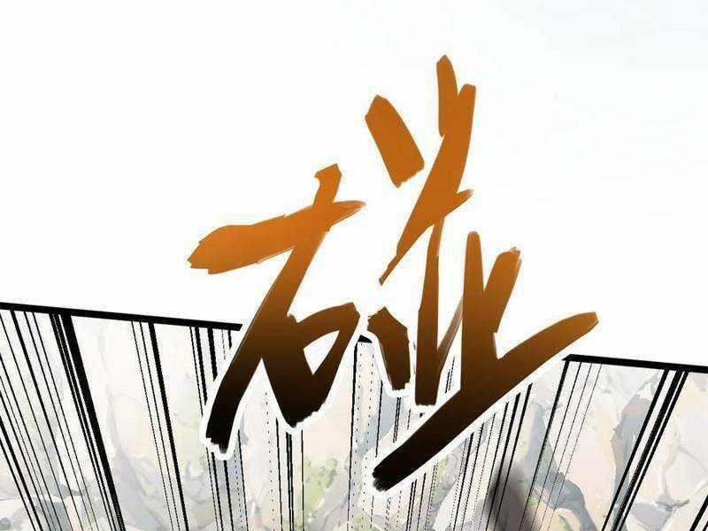 Ta Dưỡng Ra Nhân Vật Phản Diện Là Nữ Đế Yandere Chapter 17 trang 69