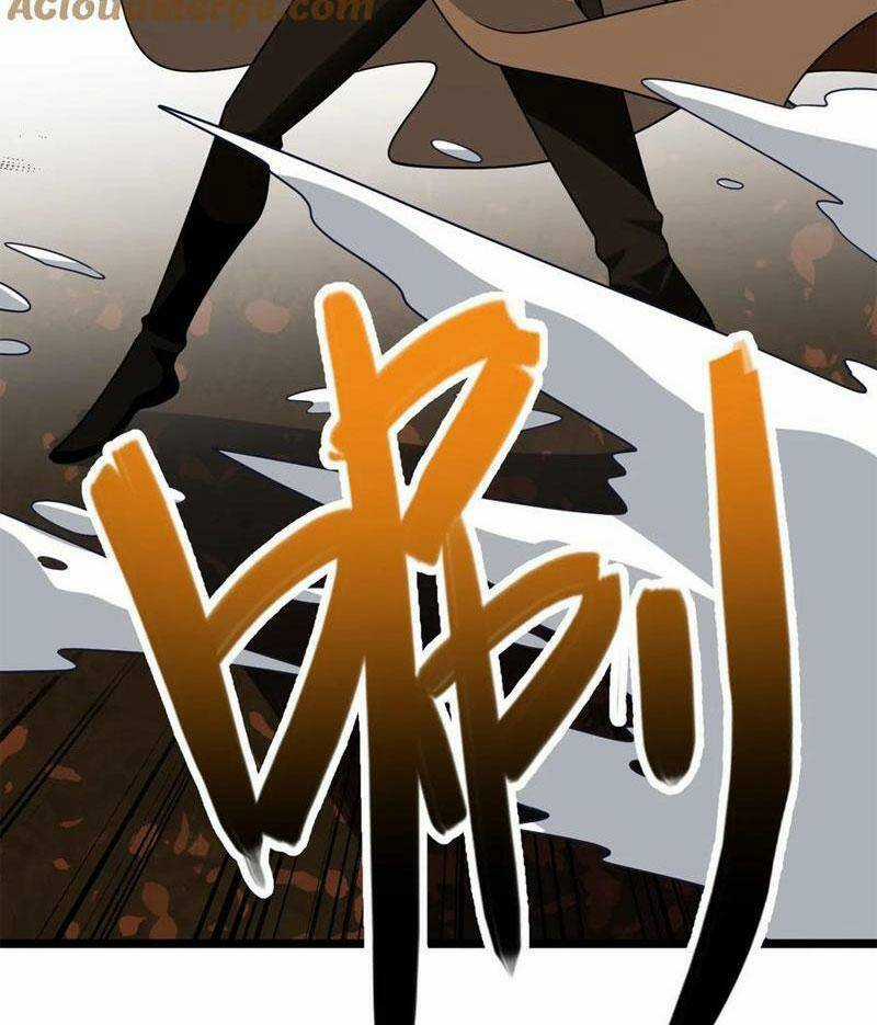 Ta Dưỡng Ra Nhân Vật Phản Diện Là Nữ Đế Yandere Chapter 20 trang 5