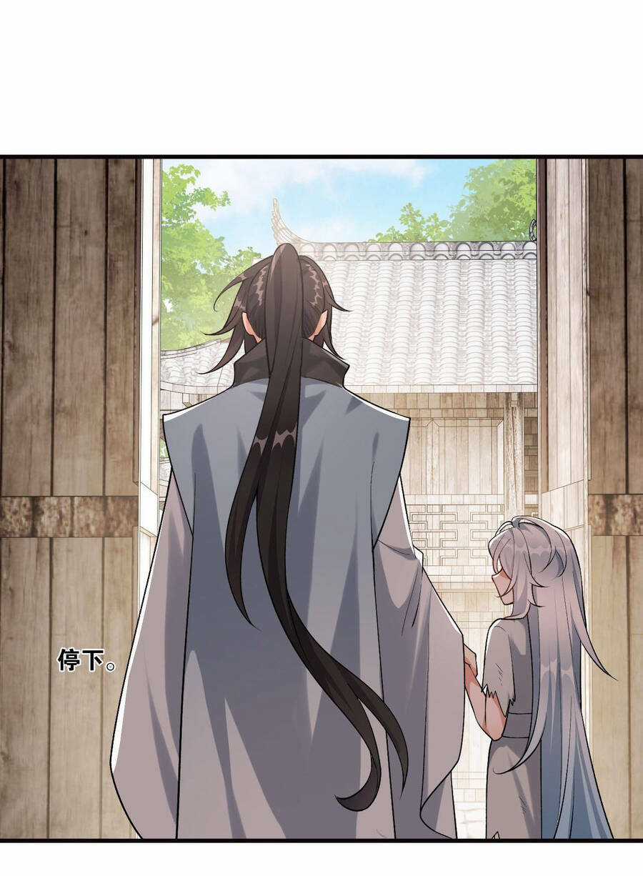 Ta Dưỡng Ra Nhân Vật Phản Diện Là Nữ Đế Yandere Chapter 3 trang 4