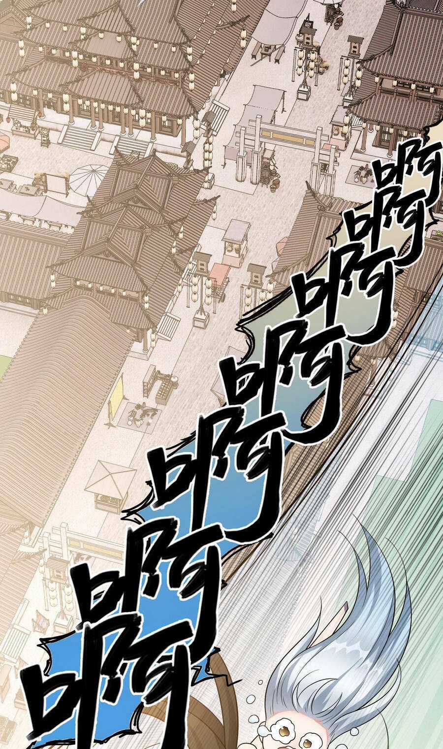 Ta Dưỡng Ra Nhân Vật Phản Diện Là Nữ Đế Yandere Chapter 6 trang 50