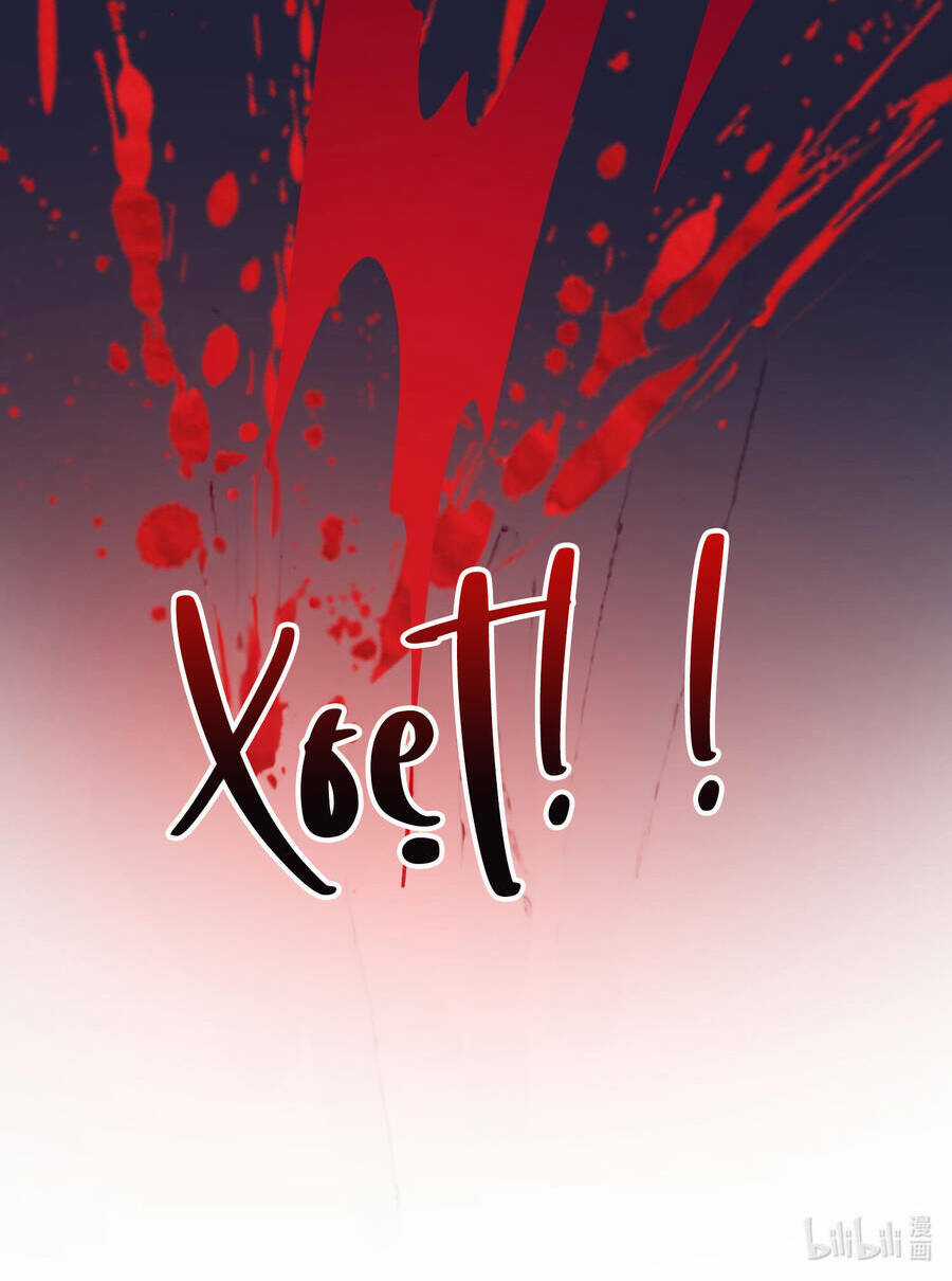 Ta Dưỡng Ra Nhân Vật Phản Diện Là Nữ Đế Yandere Chapter 6 trang 64