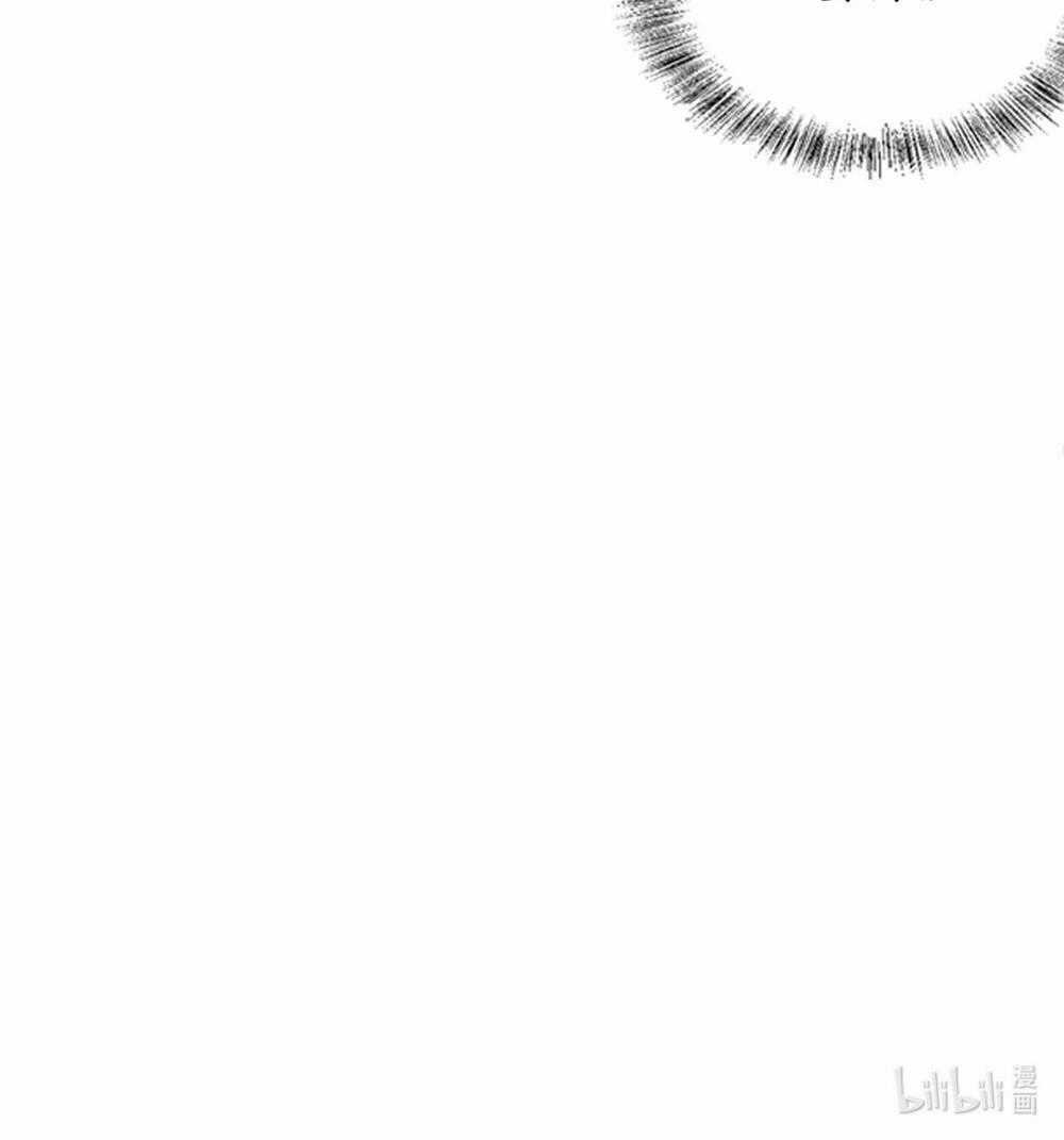 Ta Dưỡng Ra Nhân Vật Phản Diện Là Nữ Đế Yandere Chapter 8 trang 81