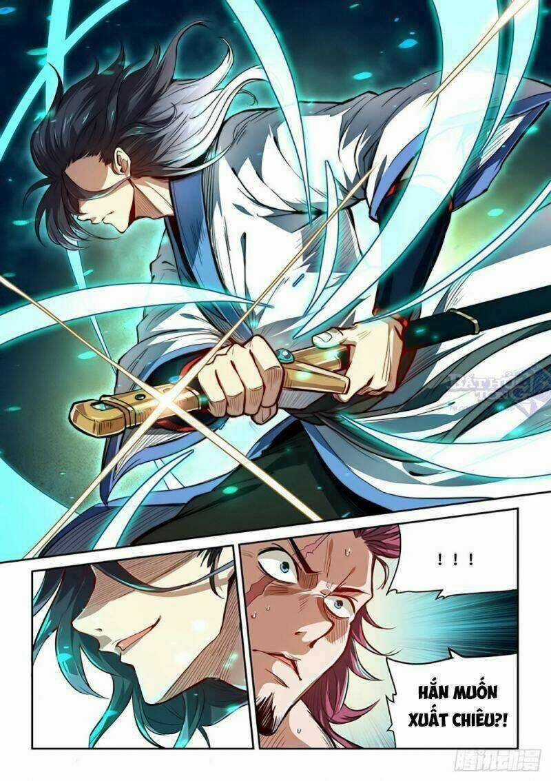 Ta Giả Bộ Là Vô Địch Thiên Hạ Chapter 1 trang 12