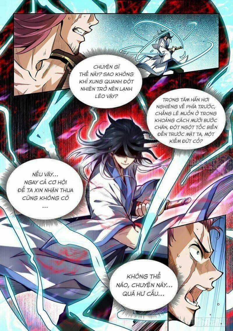 Ta Giả Bộ Là Vô Địch Thiên Hạ Chapter 1 trang 13