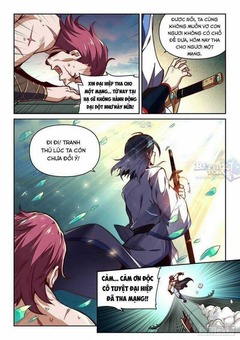 Ta Giả Bộ Là Vô Địch Thiên Hạ Chapter 1 trang 16