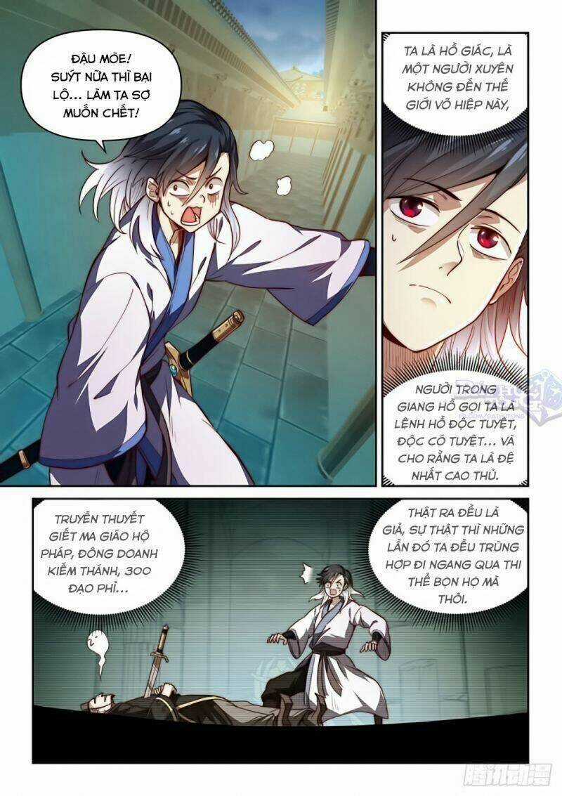 Ta Giả Bộ Là Vô Địch Thiên Hạ Chapter 1 trang 18