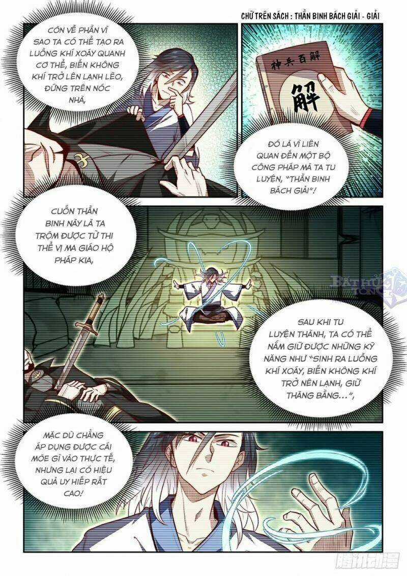 Ta Giả Bộ Là Vô Địch Thiên Hạ Chapter 1 trang 19