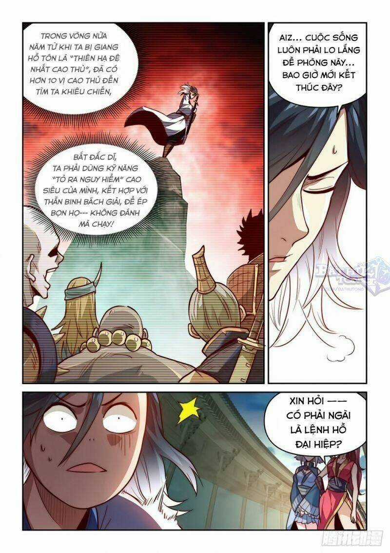 Ta Giả Bộ Là Vô Địch Thiên Hạ Chapter 1 trang 20