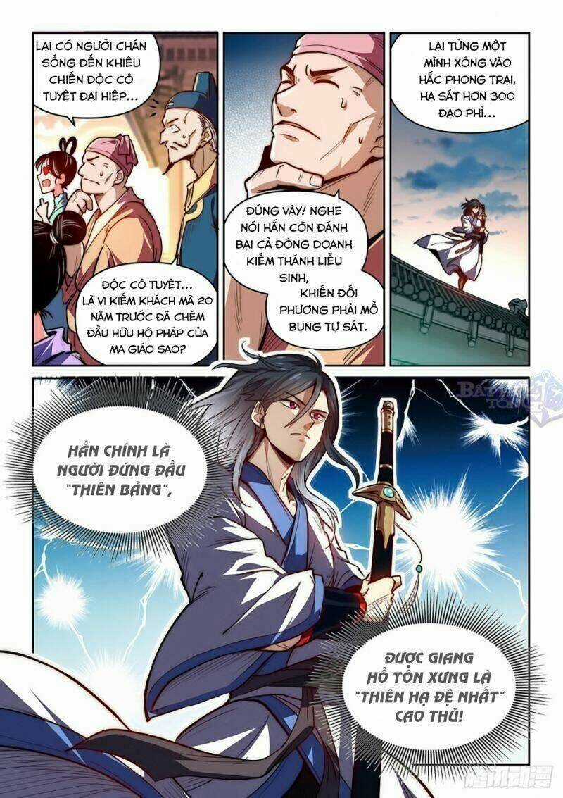 Ta Giả Bộ Là Vô Địch Thiên Hạ Chapter 1 trang 4