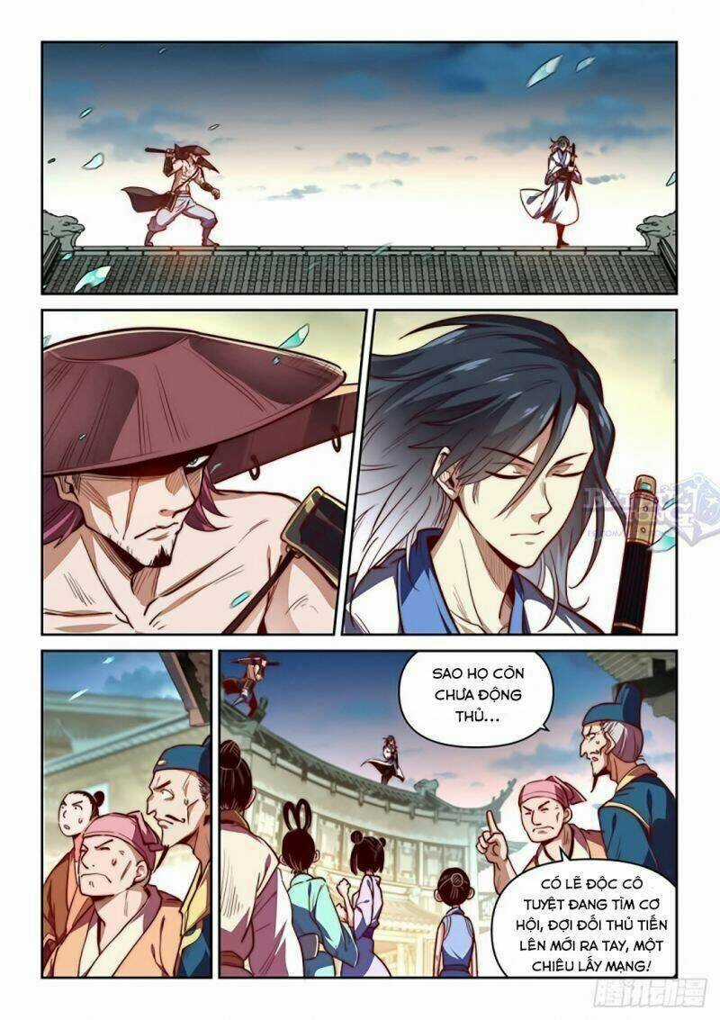 Ta Giả Bộ Là Vô Địch Thiên Hạ Chapter 1 trang 5