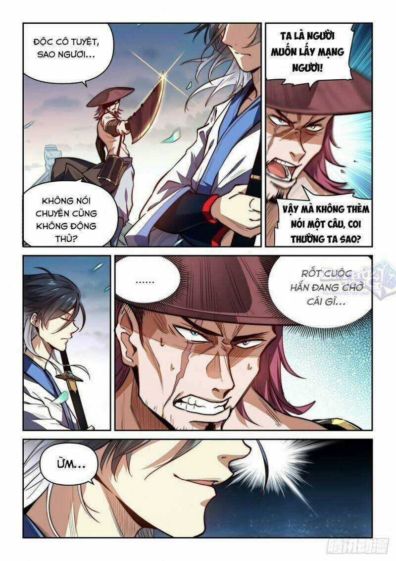 Ta Giả Bộ Là Vô Địch Thiên Hạ Chapter 1 trang 6